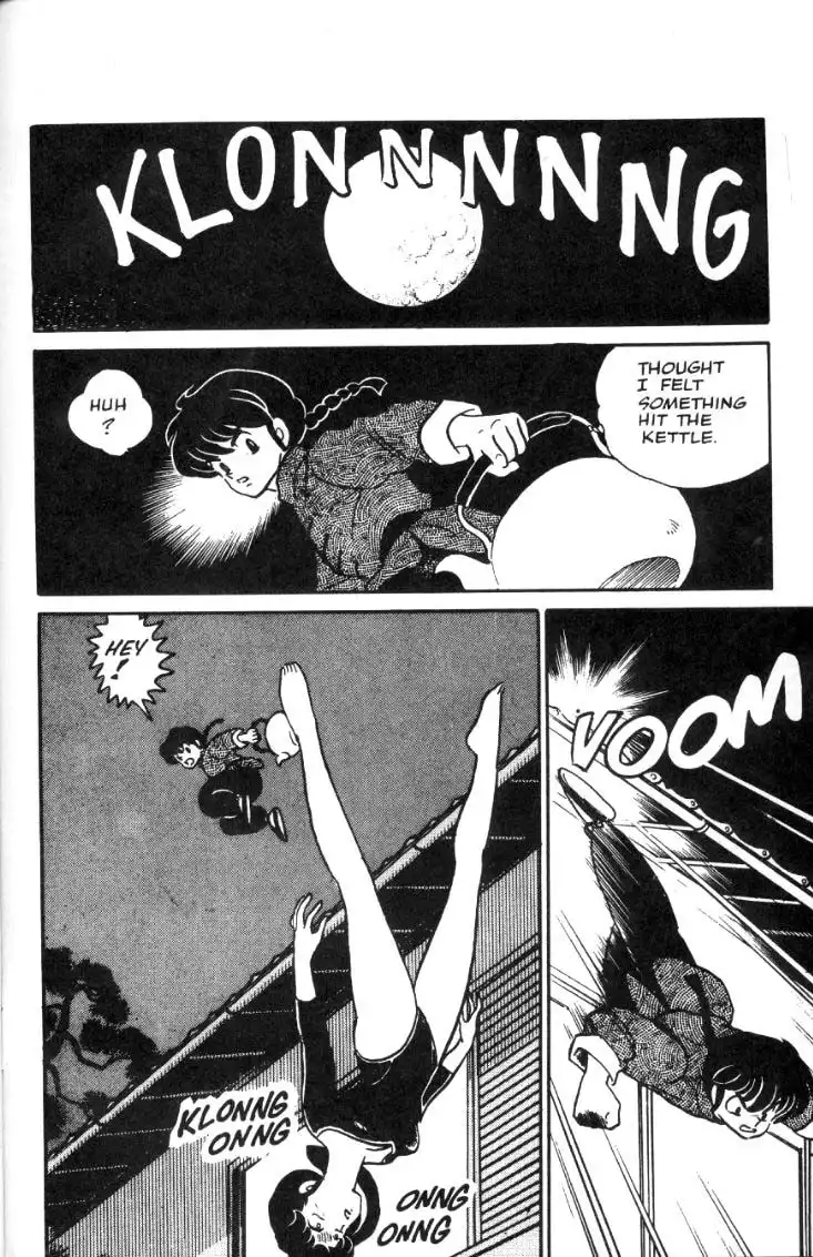 Ranma 1/2 Chapter 18 15